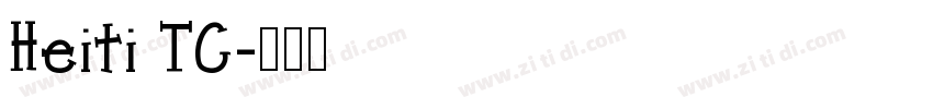 Heiti TC字体转换